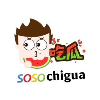SOSO吃瓜 - 吃瓜TOP 🔥 – Telegram