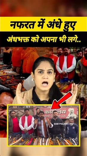 Quran💛💚Surah 17 Ayat 81| ♥️🫵सच्चाई आ गई और झूठ मिट गया। #shorts #muslim #viralvideo #latestne