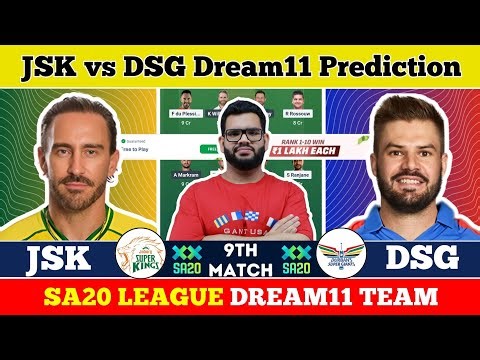 JSK vs DSG Dream11|JSK vs DSG Dream11 Prediction|JSK vs DSG Dream11 Team|