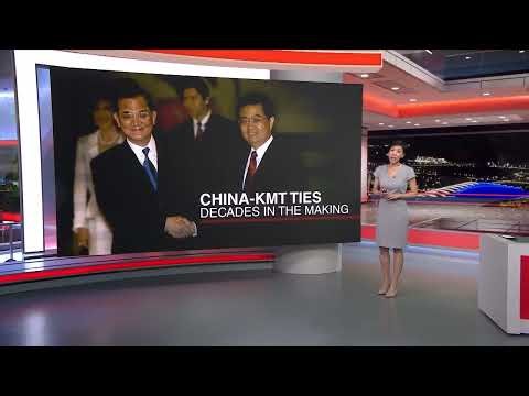 CNA Explains: The ties between Taiwan’s Kuomintang and the Chinese Communist Party