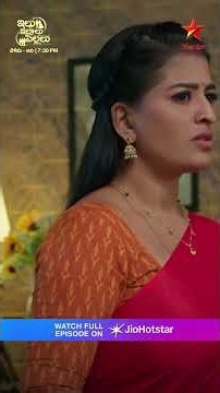 Illu Illalu Pillalu | Mon - Sun at 7:30 PM | Star Maa