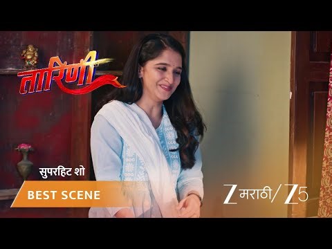 TARINI | EP - 131 | Best Scene 2 | Jan 3 2026 | Zee MARATHI