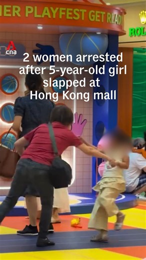 2 women arrested after 5-year-old girl slapped at Hong Kong mall