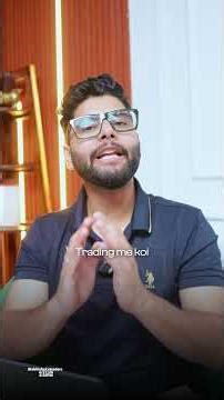 Day 69/100 Galat Hoke Bhi Paise Bach Gaye?! Yeh Kaise Possible Hai