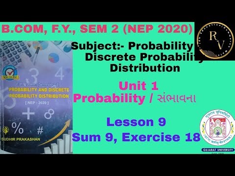 #9 BCom FY Sem 2 NEP 2020 Probability and Discrete Probability Distribution Unit 1 Probability Sum 9