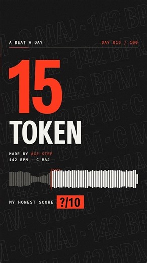 No human made this drop. ACE-Step 1.5 did, trained on 20 years of my beats.