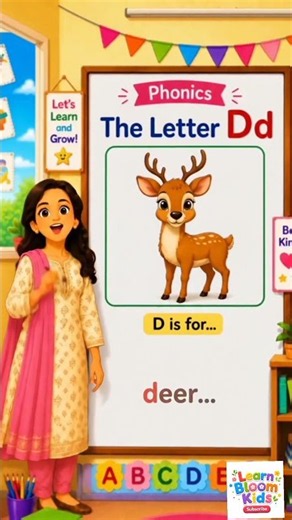 letter D says da. Phonics sound of D.Kids Educational Videos. #aivideo #kids #phonics #funlearning