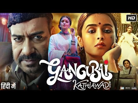 Gangubai Kathiawadi (2022) Movie | Alia Bhatt | Shantanu Maheshwari | Story Review & Analysis