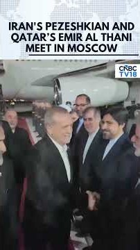 Iran President Meets Qatar Emir As Middle East Conflict Fuels Diplomacy | N18G