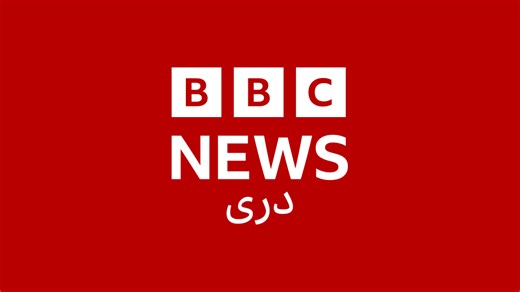 استاد مهوش: نگران بودم که آثارم در مهاجرت از بین بروند - BBC News دری
