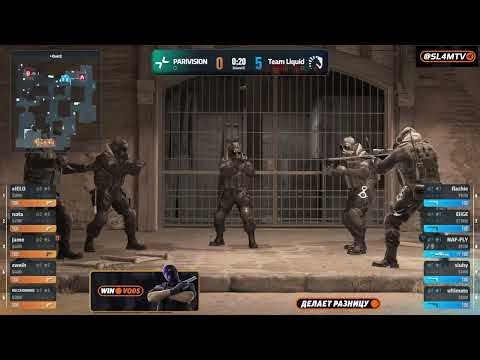 PARIVISION vs. Liquid | BO1 | CS Asia Championships 2026 | VOD | 🎙КРИВОЙ ЭФИР