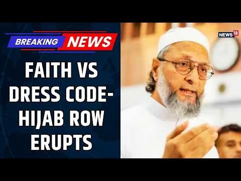 Hijab Debate News | Allahabad HC Ruling, Owaisi vs BJP & Religious Freedom vs Dress Code