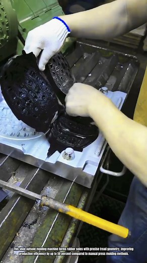 Best Innovation Shoe Outsole Molding Machine: How to Form Durable Soles