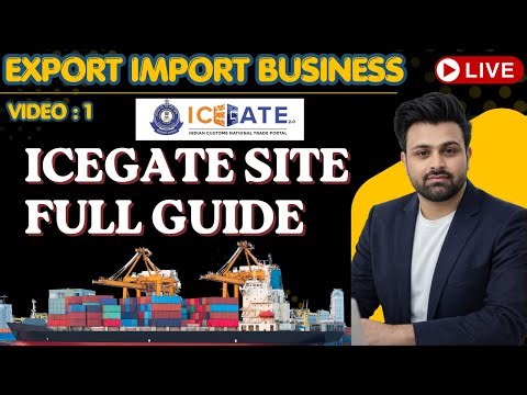 ICEGATE Full Tutorial 2026 | GST Integration | AD Code | Shipment Tracking I IEC GST Link IAD Code