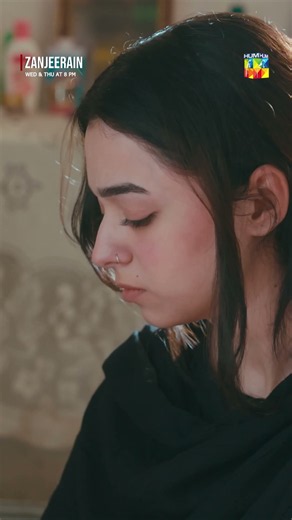 Jirgay Mein Ye Chain Bhi Le Ke Jaon Gi🥺 | ft. Sajal Aly & Danyal Zafar - HUM TV