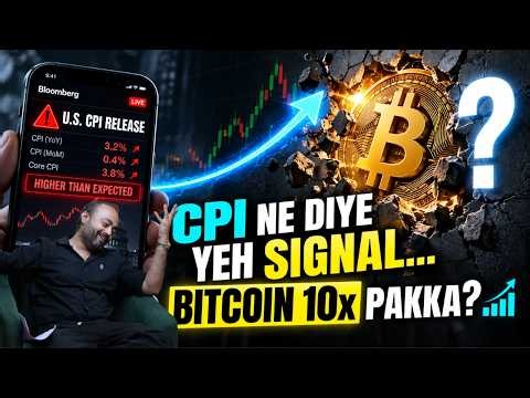 Why Bitcoin is About to Explode After CPI Data!