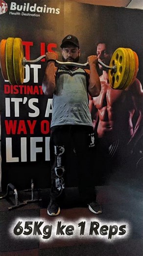 Maximum Weight Bicep Curl Challenge For You #naturalbodybilding #bicepcurls