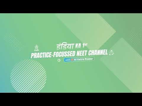 Electromagnetic Induction | Rapid Fire Live Session | NEET 2026 Physics | Concept & PYQs