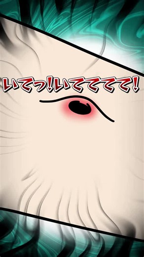 感染したら最期…ヤバすぎる寄生虫3選 パート2 #ペケッツ #雑学
