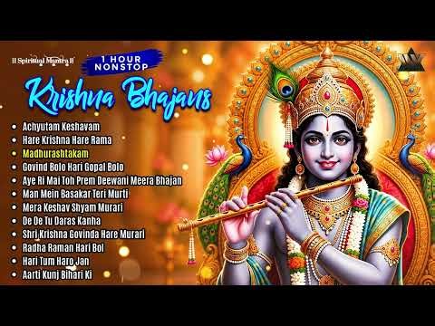 1 Hour Nonstop Krishna Bhajans | Best Shri Krishna Bhakti Songs | Radha Krishna Jukebox