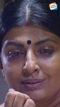 "കൊക്കിൽ ഒതുങ്ങുന്നതേ കൊത്താവൂ എന്ന് കേട്ടിട്ടില്ലേ?" | Maya Vishwanath #movieshorts