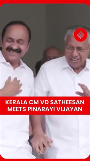 Kerala CM-Designate V. D. Satheesan Meets Pinarayi Vijayan at His Residence