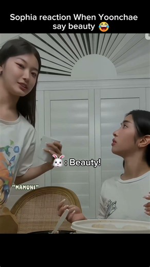 Sophia reaction When Yoonchae say beauty 😂#katseye #shorts
