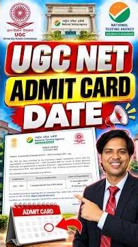 Admit card Download Date Out