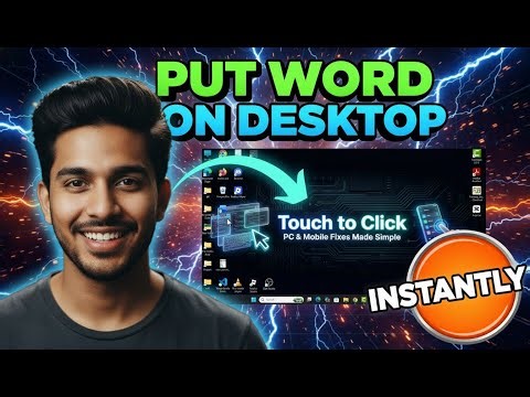 How to Put Word Icon on Desktop in Windows 11 | Quick Access Tutorial