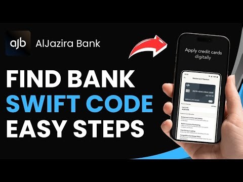 How to Find Aljazira Bank Swift Code !