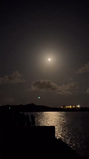 Blue Origin Atlas V night launch.