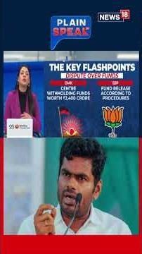 #PlainSpeak | Ahead of 2026 Polls, MK Stalin Steps Up Attack on BJP-Ruled States Over Jobs, Poverty