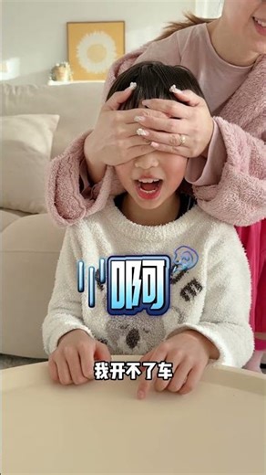 小学毕业证果然不是白拿的 @July.JJJJJJ @MissJuly-English @July.j-Spain