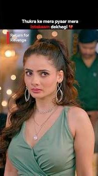 Vishakha shaadi me zarur ana| Return for Revenge | Kuku TV Hindi Short Drama
