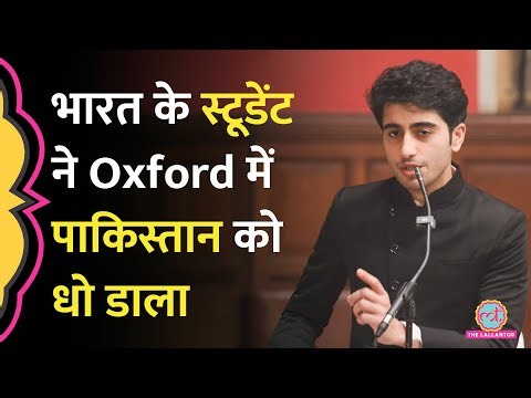 कौन है Viraansh Bhanushali जिन्होंने Oxford Union Debate में Pakistan को धो डाला?