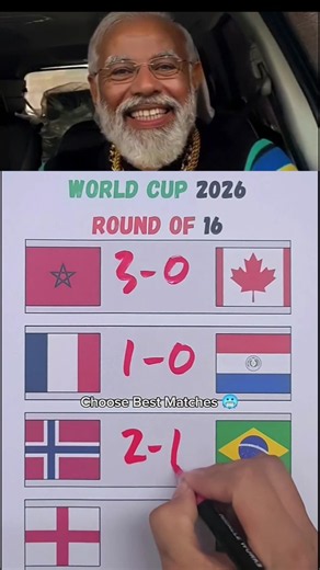 MEXICO ROUND OF 16 WC 2026 #fifaworldcup #worldcup2026 #shorts