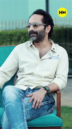 കുട്ടികൾ കേന്ദ്ര കഥാപാത്രമായി വരുന്ന സിനിമകൾ ചെയ്യാൻ ഇഷ്ട്ടമായിരുന്നു #FahadhFaasil #SSRajamouli