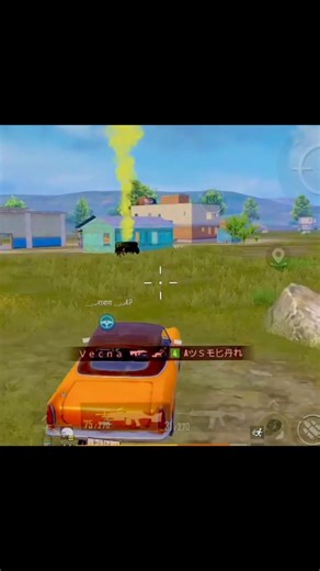 rush game play X-sut vs X-sut.1vs2😈#rushgameplay #bgmi #shorts #newchannel