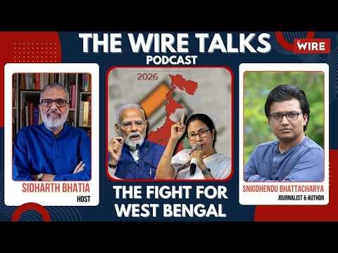 “The Election Commission Is The Key Player In This Election"