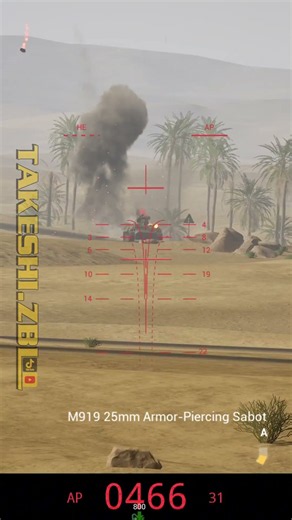 M2A3 targets MT-LBM 6MB | Squad
