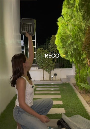 Warm Color Very Pawa Solar Light