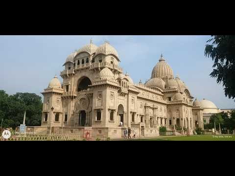 Belur Math | Complete Travel Guide 2026 | Ramakrishna Mission & Math | Howrah Kolkata