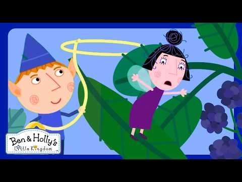 🌪️  Nanny Plum’s Lesson Goes WRONG! 😱 | Ben and Holly’s Little Kingdom | Cartoons for Kids