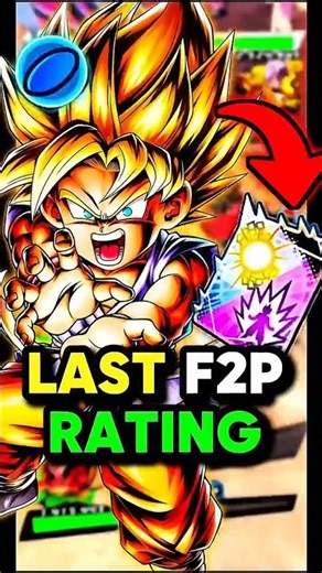 rating the last F2P of 2025😞!(Dragon Ball Legends) #dragonballlegends #dbl #dblegends
