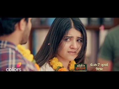 Krishna & Sangam's Wedding | Bareilly Ke Bacchan