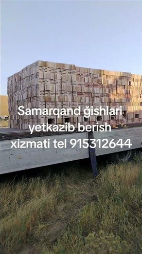 Ğisht Makon"