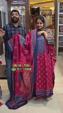28 October 26.. @ ₹990.. Wtsp 9061710909