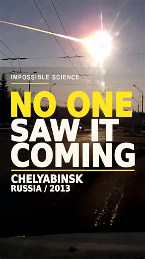 No One Saw the Meteor Coming | Chelyabinsk #Shorts
