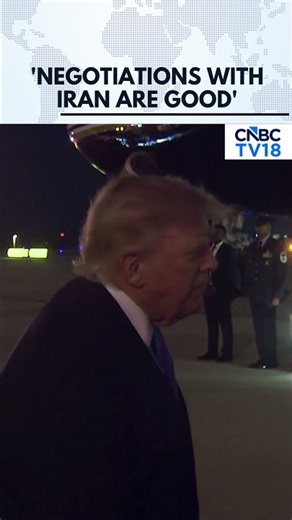 'Negotiations With Iran Are Good'|President Trump Says Stock Market Gains As Mediators Make Progress