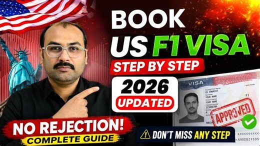 F1 Visa Complete Guide 2026 | Book USA Visa Appointment by Yourself | EduNirvana - Study Abroad Mentors